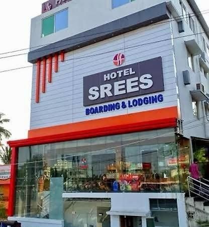 Hotel Srees Tiruchirappalli Zewnętrze zdjęcie